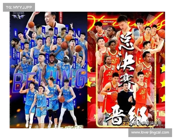 CBA新赛季赛程公布辽厦巅峰对决再度上演引发关注 CBA新赛季赛程公布辽厦巅峰对决再度上演引发关注