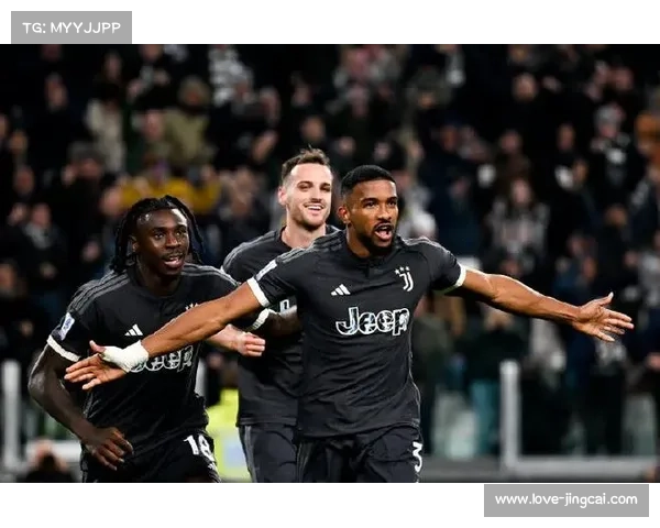 格雷森·布雷默缺阵对尤文图斯防线稳定性影响分析