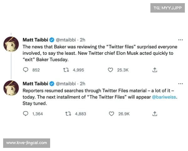 Columbia任命双总裁，推进管理层继任计划